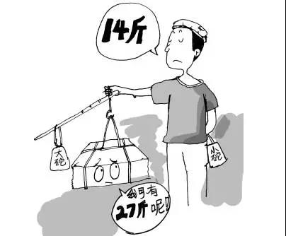 微信图片_20190813094929.jpg