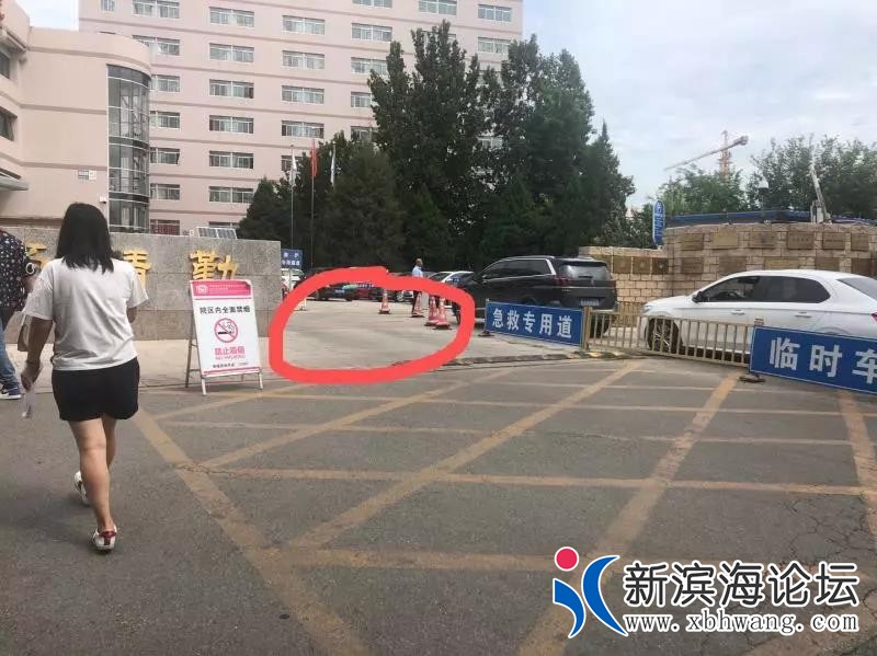 微信图片_20190815090355.jpg