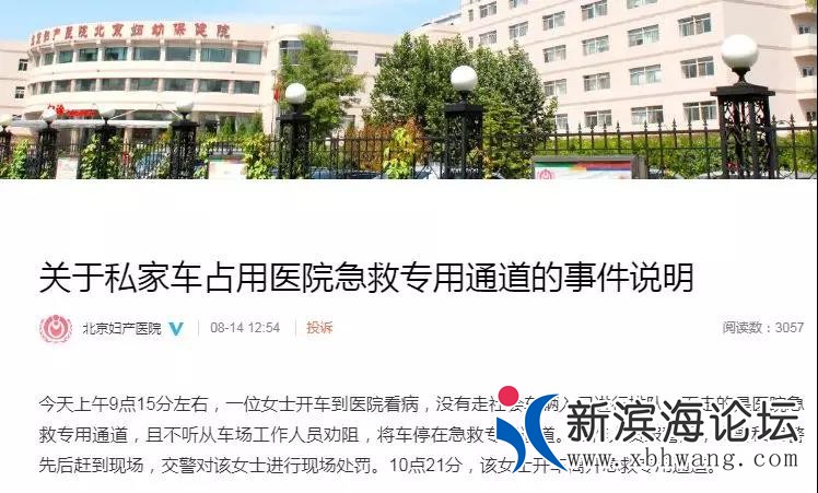 微信图片_20190815090400.jpg