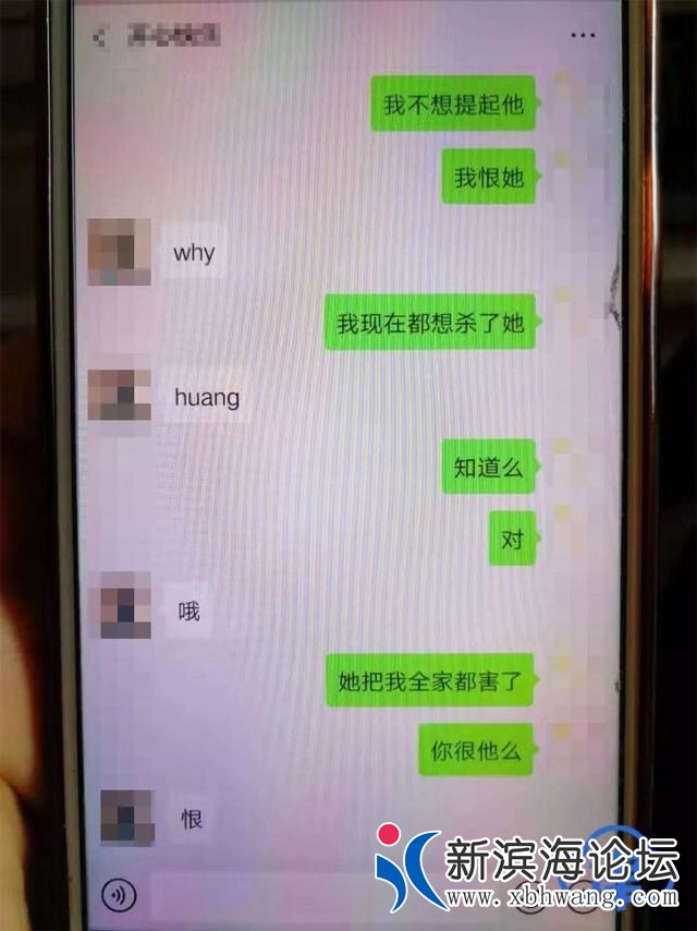 微信图片_20190815111338.jpg