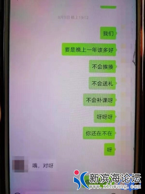 微信图片_20190815111342.jpg