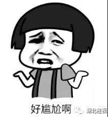 微信图片_20190816092743.jpg