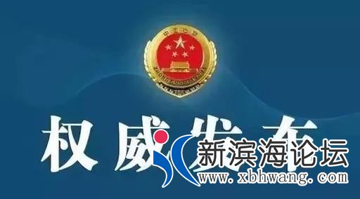 微信图片_20190816103411.jpg