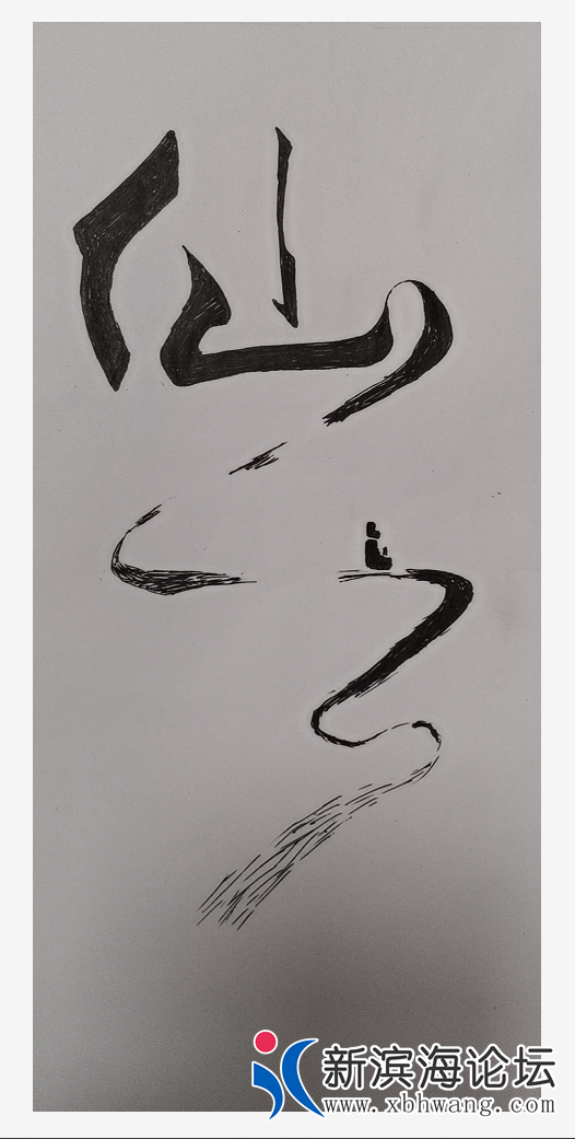 20190816_59600_1565926011443.png