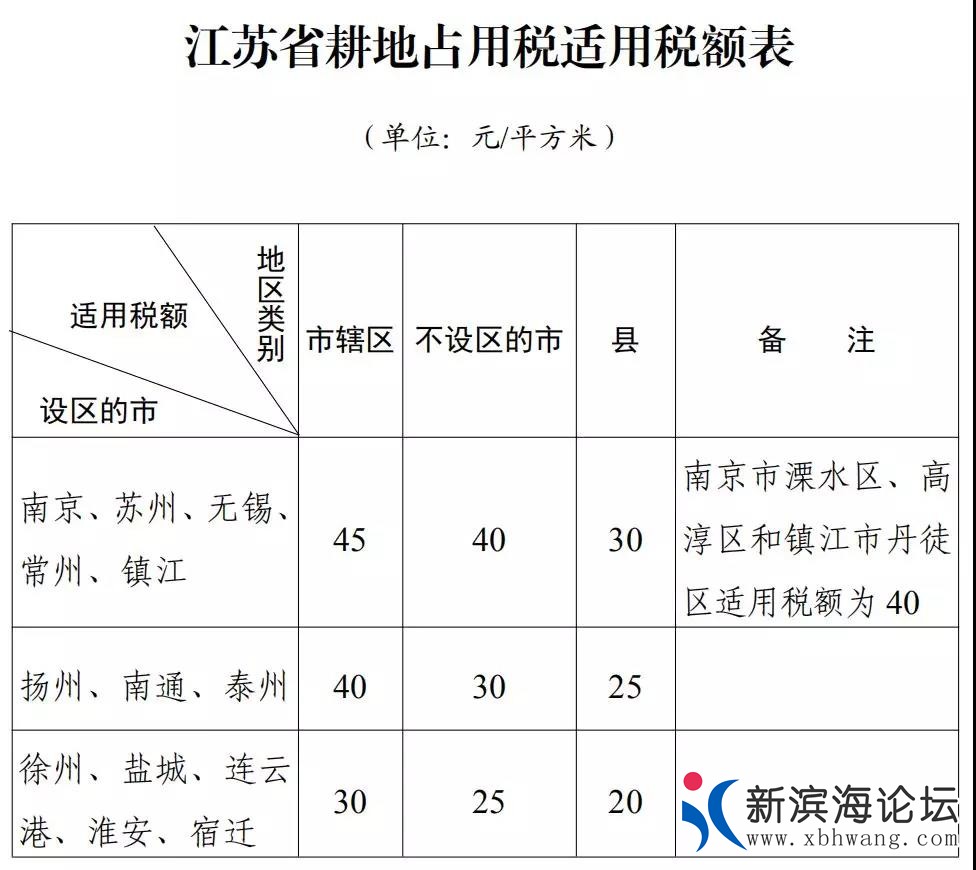 微信图片_20190817090626.jpg