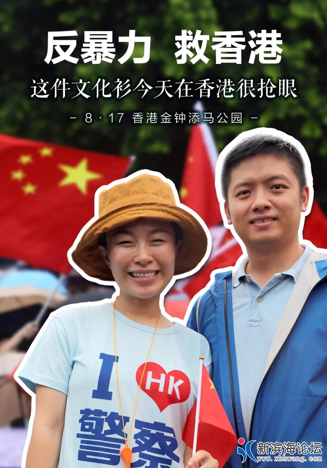 微信图片_20190818163137.jpg