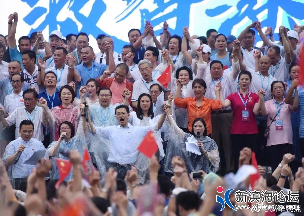 微信图片_20190818163134.jpg