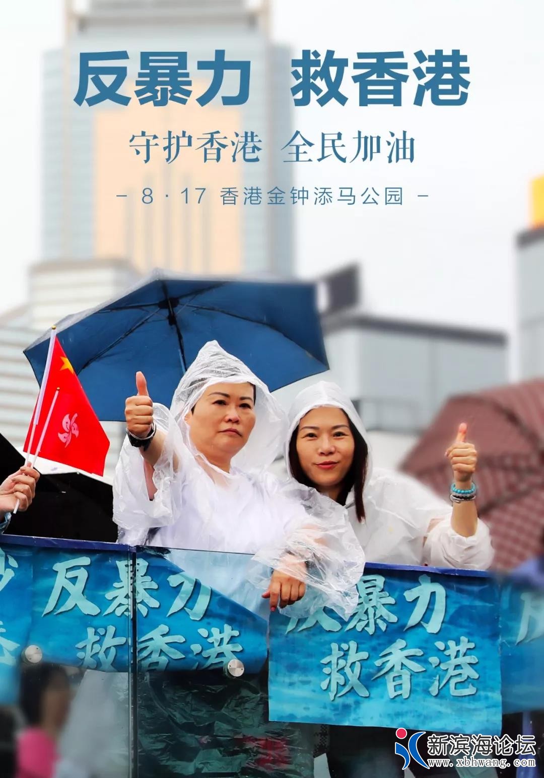 微信图片_20190818163148.jpg