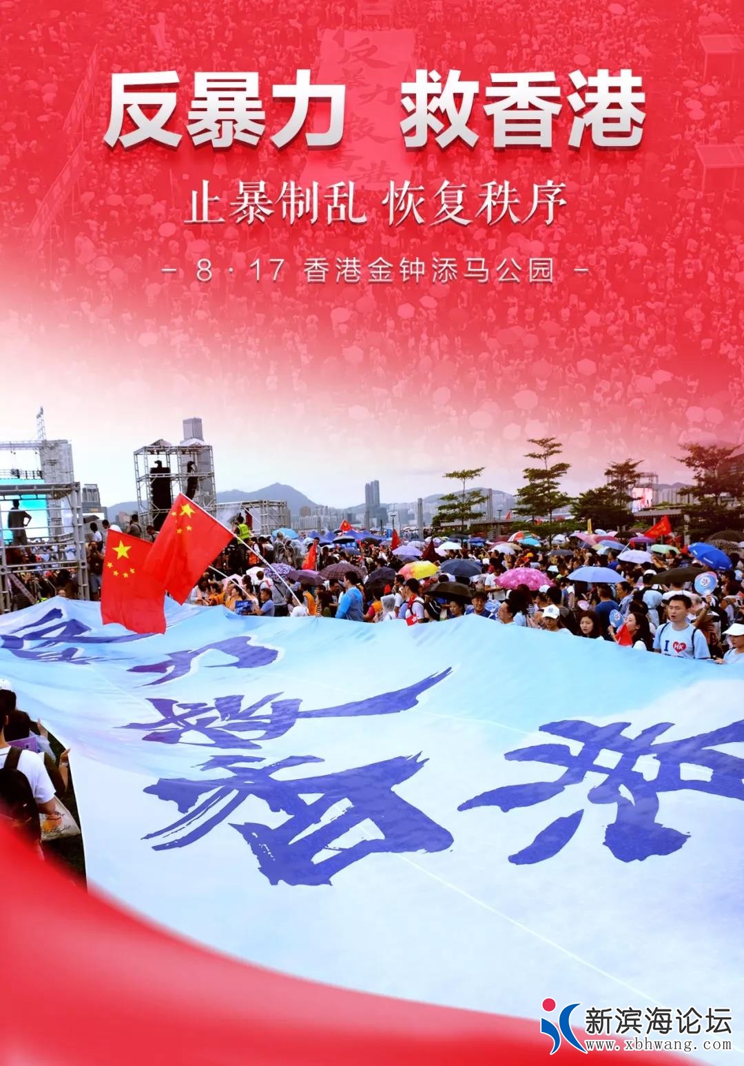 微信图片_20190818163143.jpg