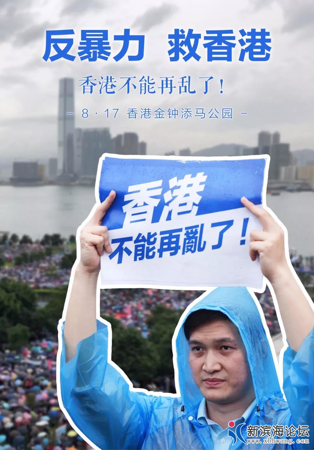 微信图片_20190818163153.jpg