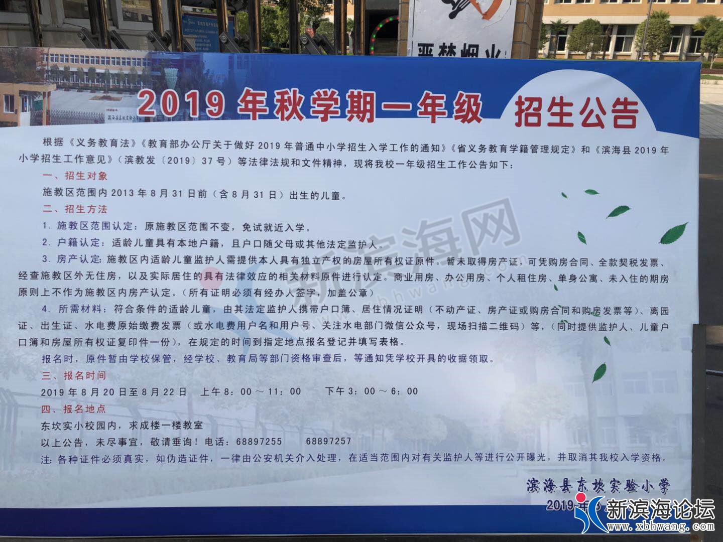 新建.jpg