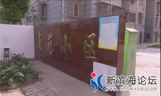 微信图片_20190818175927.jpg