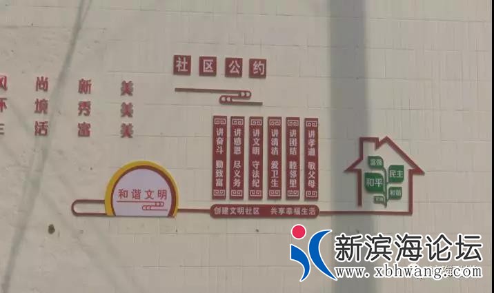 微信图片_20190818175922.jpg