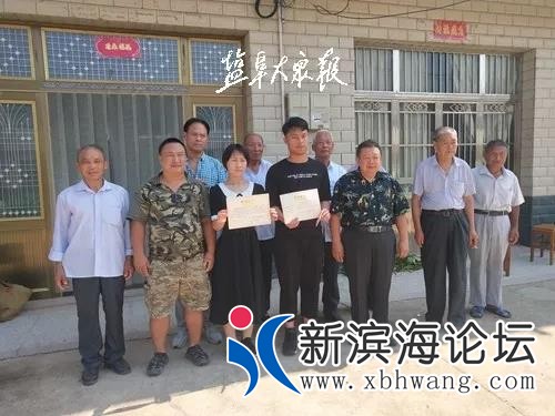 微信图片_20190819091214.jpg