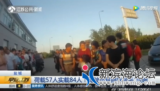 QQ浏览器截图20190821162738.png