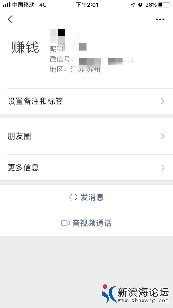 132102rll7gxzi87bx7y9x.jpg