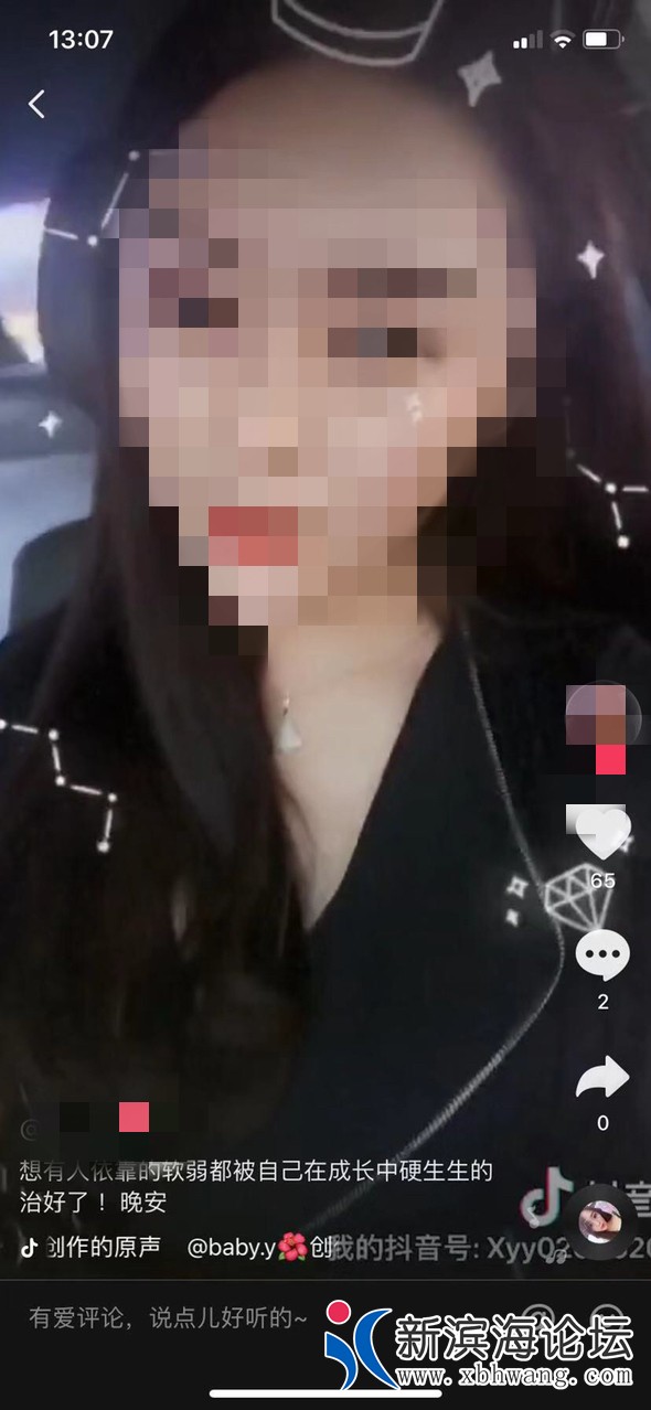 20190821532851566364854577146.jpg