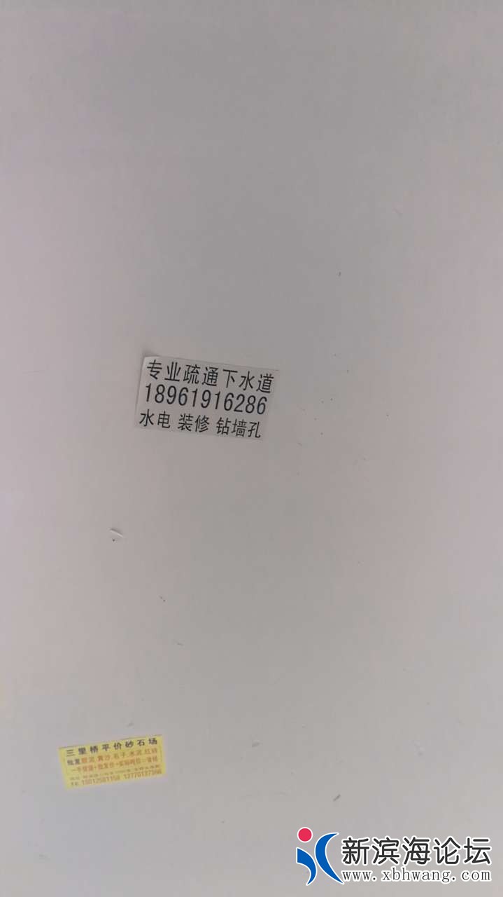 20190822_57516_1566448973991.jpg