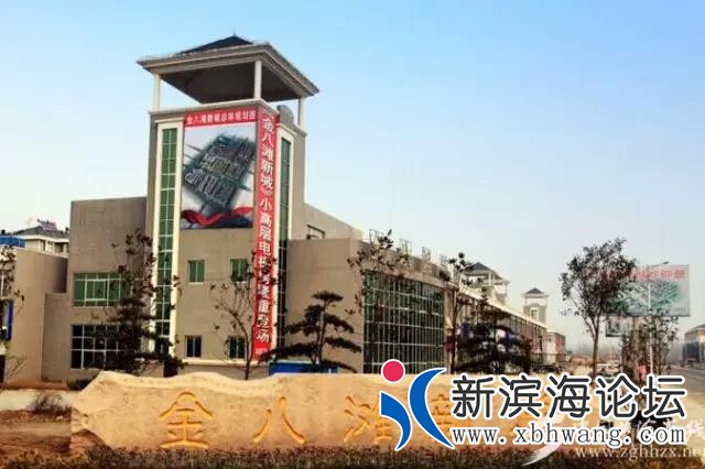 微信图片_20190823084925.jpg
