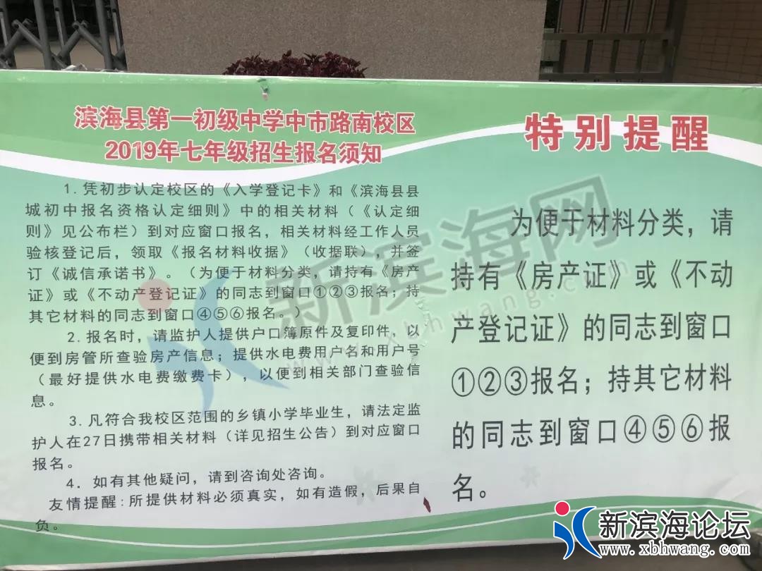 微信图片_20190823111801.jpg