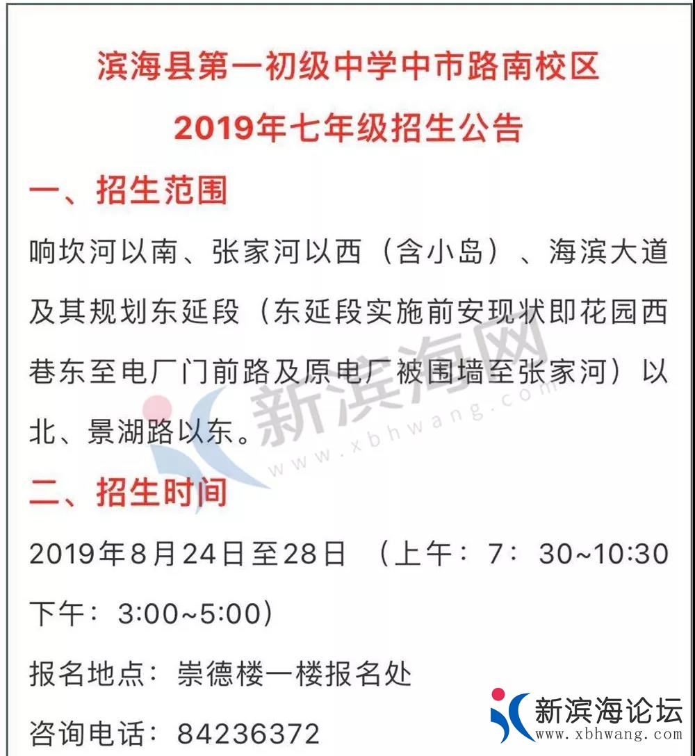 微信图片_20190823111758.jpg