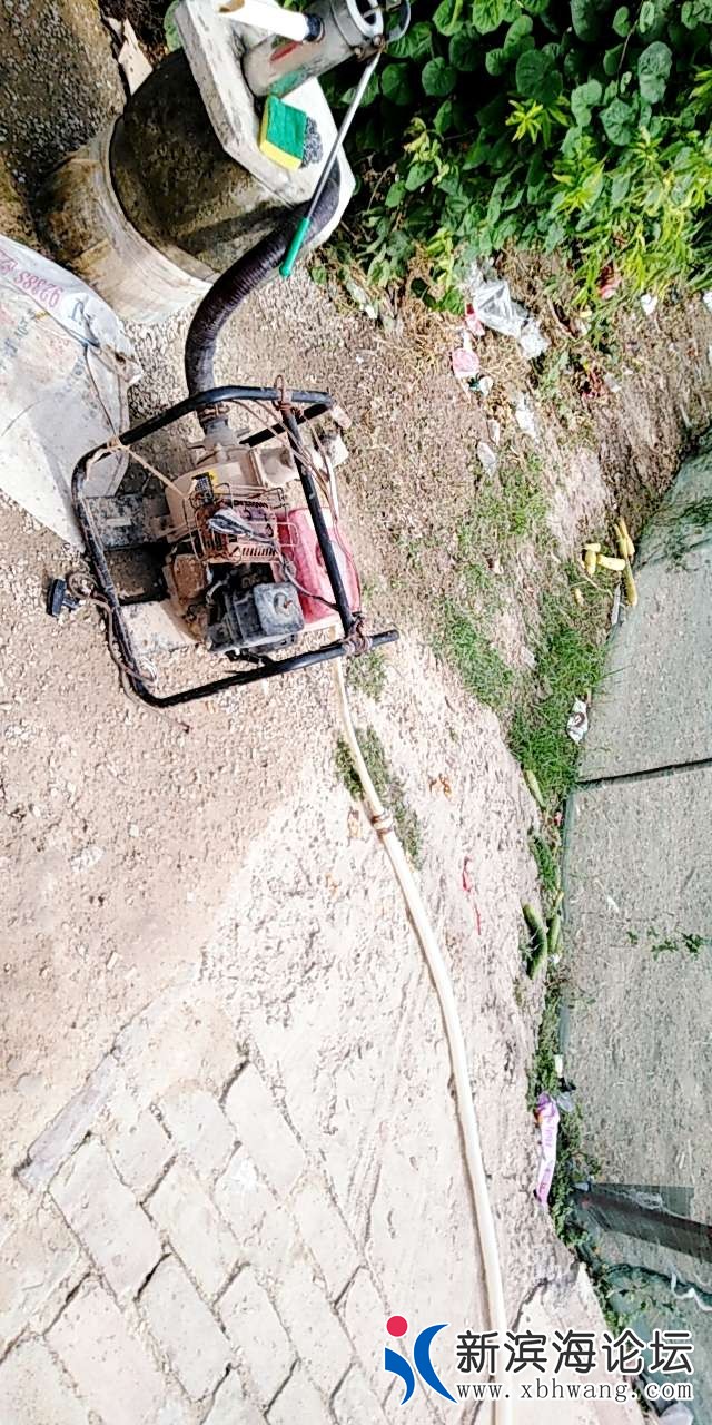 20190824_95640_1566629949791.jpg