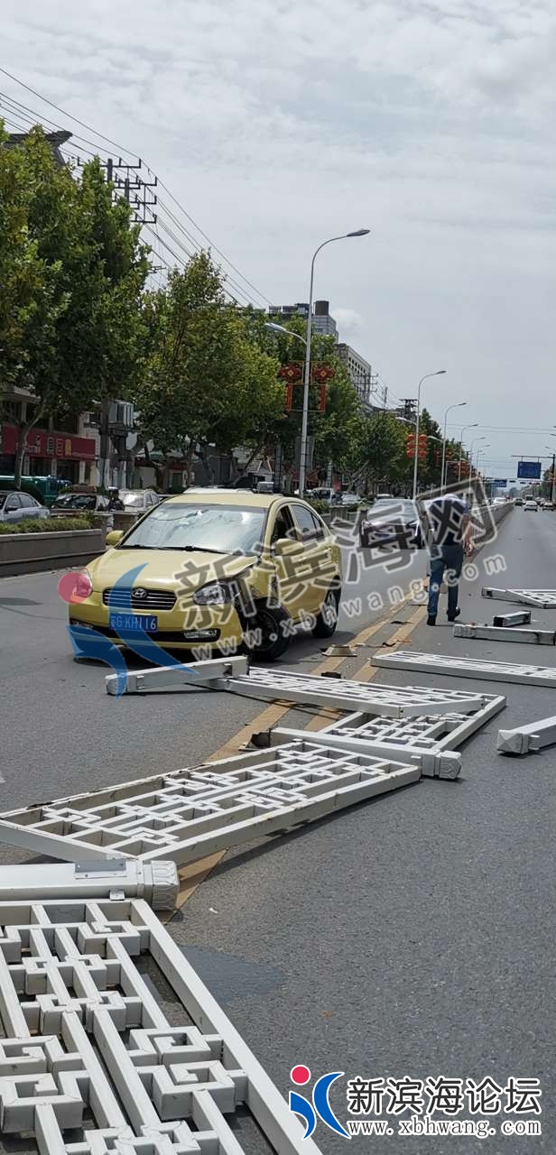 112001gszy8jyenhusknyn.jpg