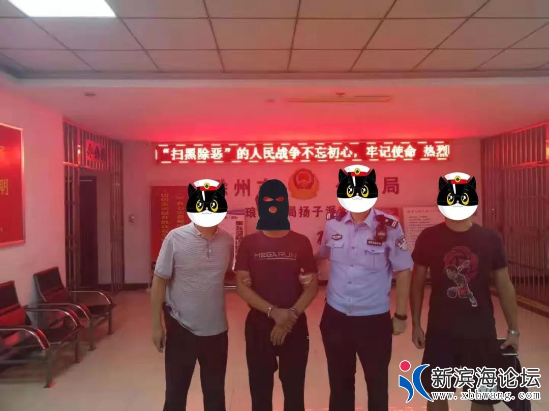 微信图片_20190826092638.jpg