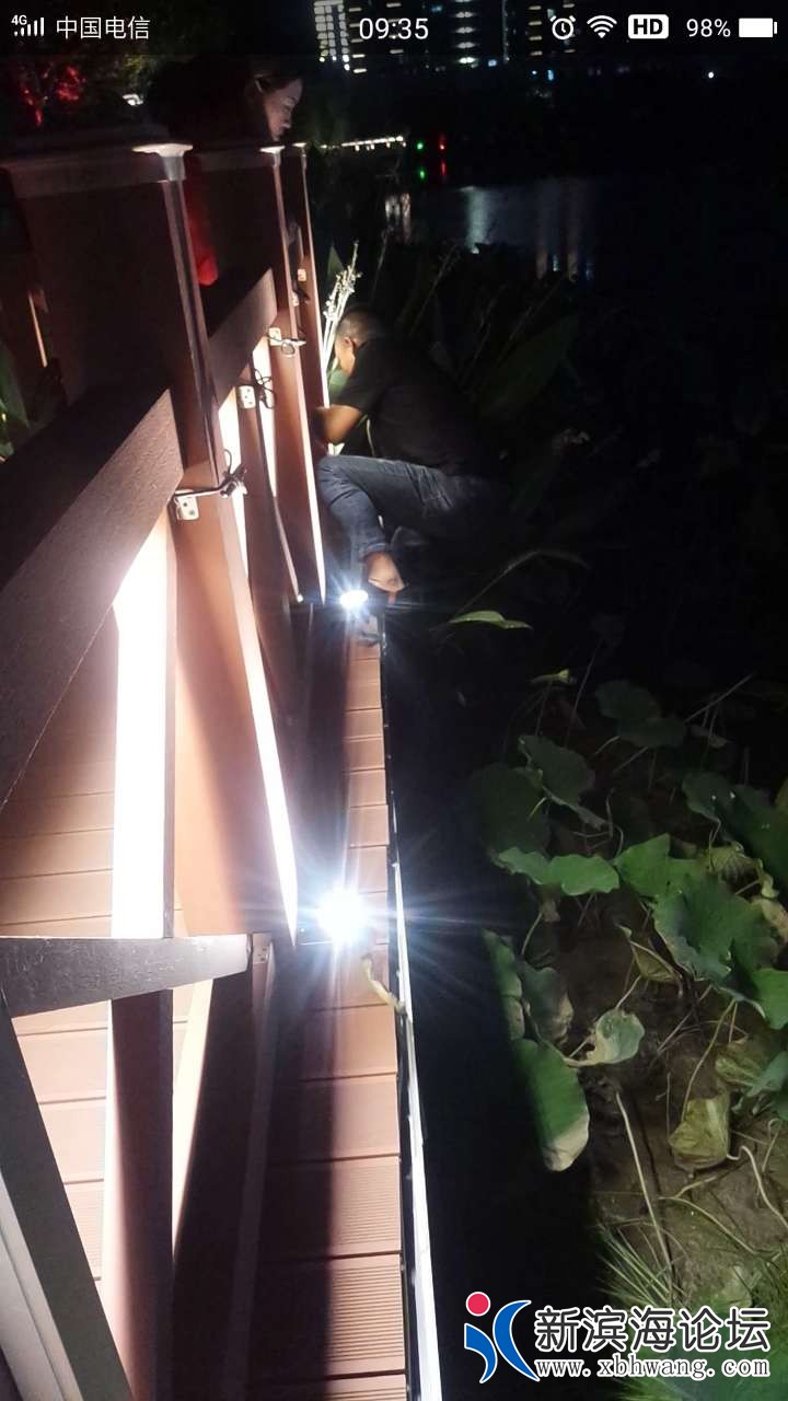 20190827_63494_1566869891071.jpg