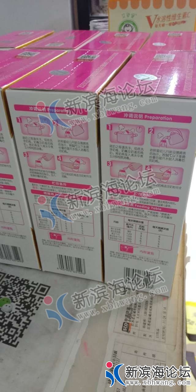 150110j9xv5qg2ff0zgmlj_副本.jpg