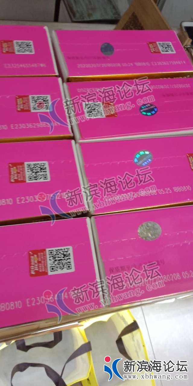 150110n4sploxg5ox8fsao_副本.jpg