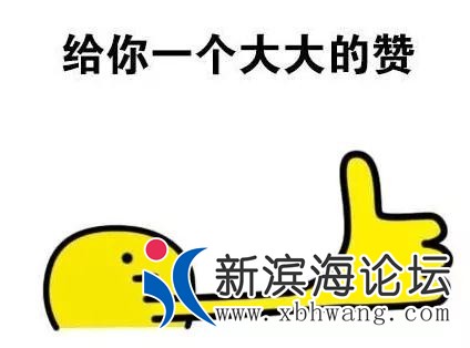 微信图片_20190828111402.jpg