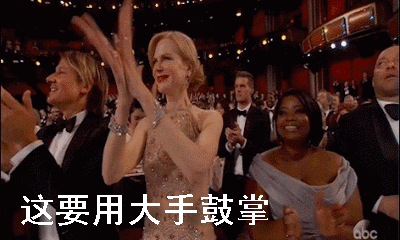 微信图片_20190828111408.gif