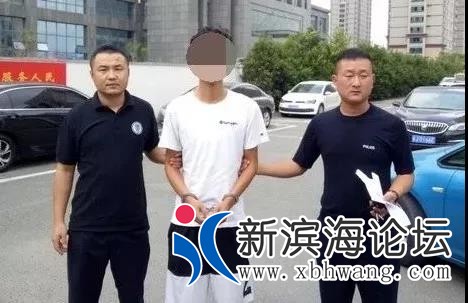 微信图片_20190828112211.jpg