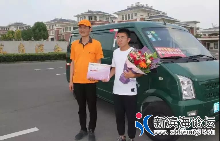 微信图片_20190829080529.jpg