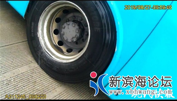c85b76b463e51ed062c744.jpg