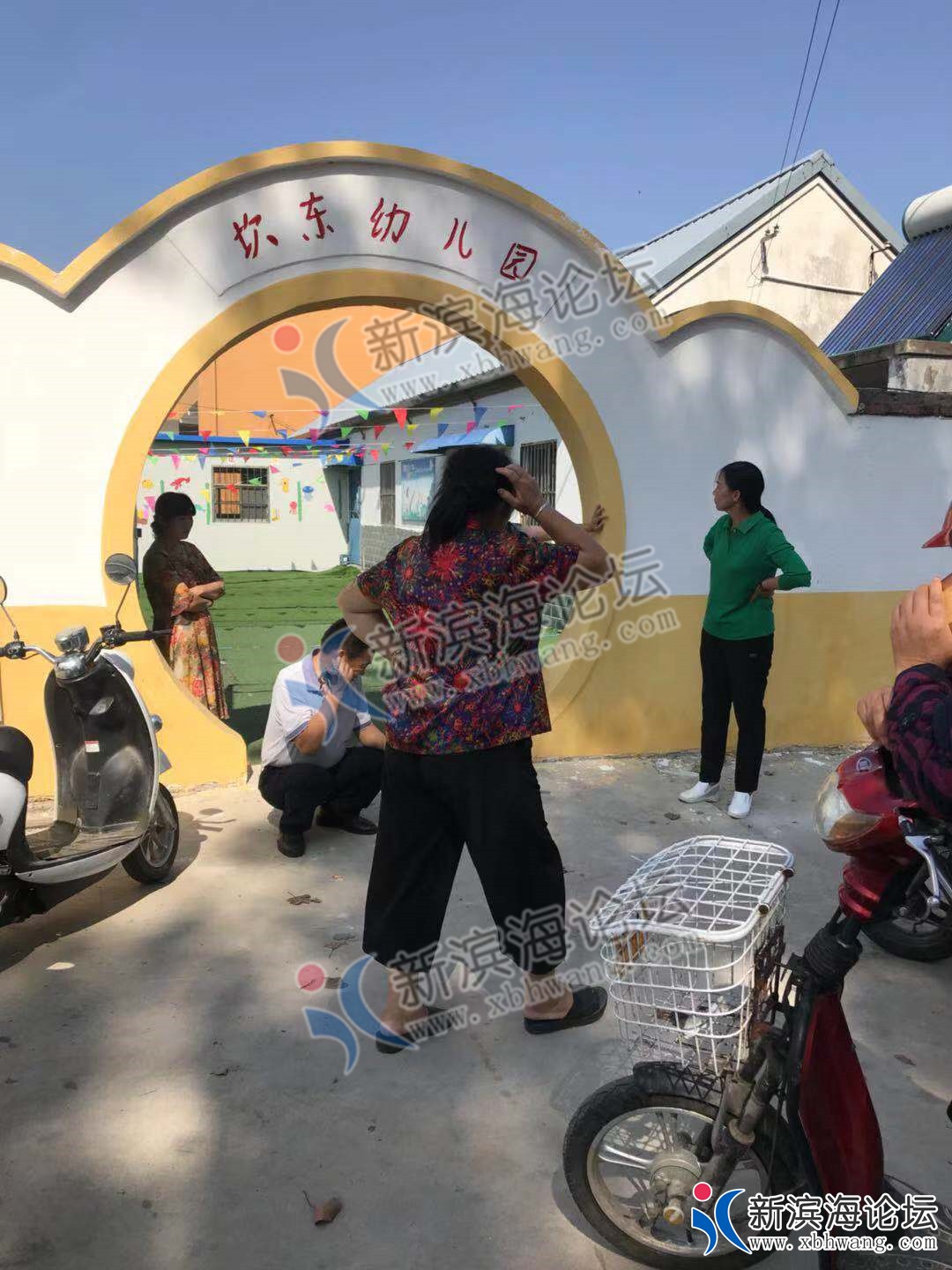 微信图片_201908290948001.jpg