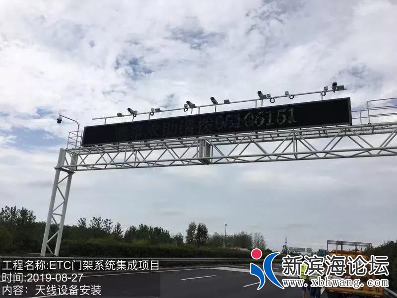 微信图片_20190831143816.jpg