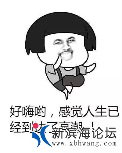 微信图片_20190831143910.jpg