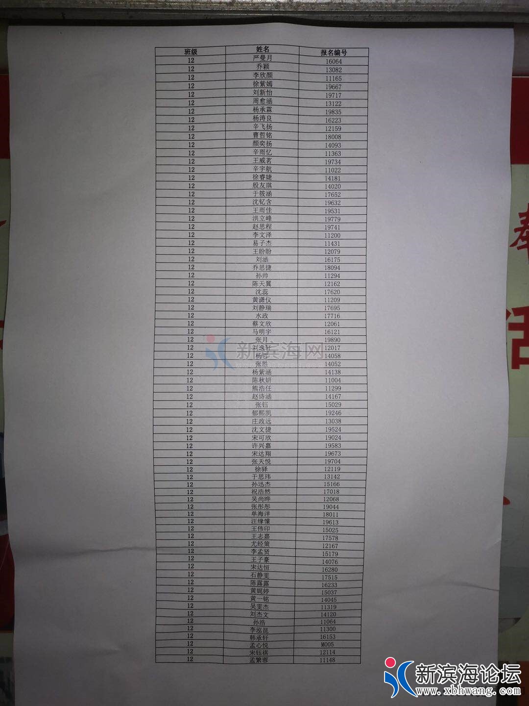 微信图片_2019083120353711.jpg