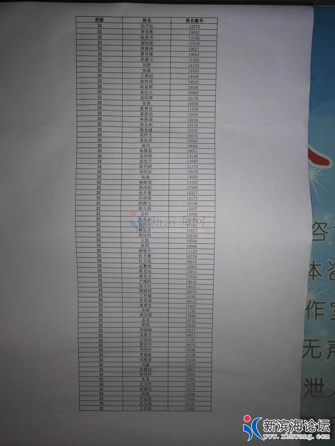 微信图片_2019083120353716.jpg