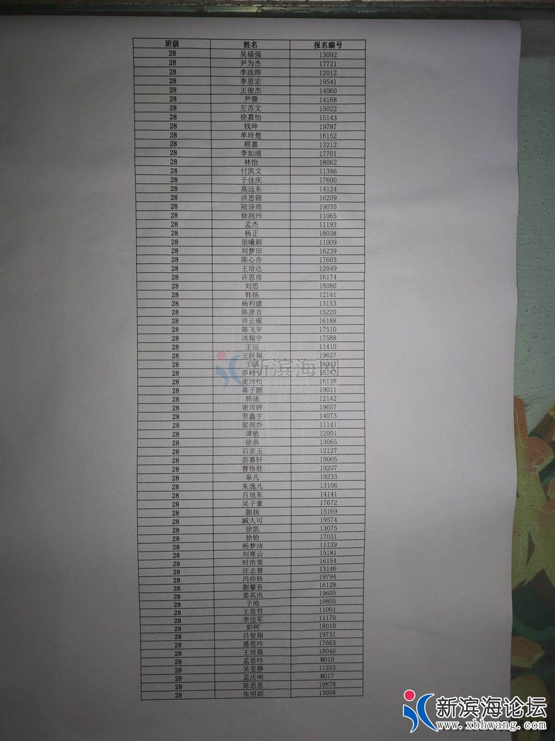 微信图片_2019083120353721.jpg