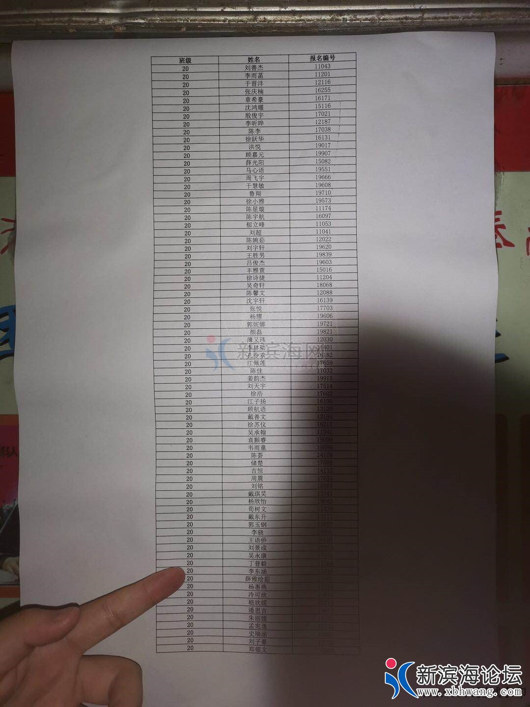 微信图片_2019083120353728.jpg