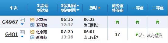 微信图片_20190901083539.jpg