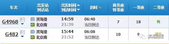 微信图片_20190901083540.jpg