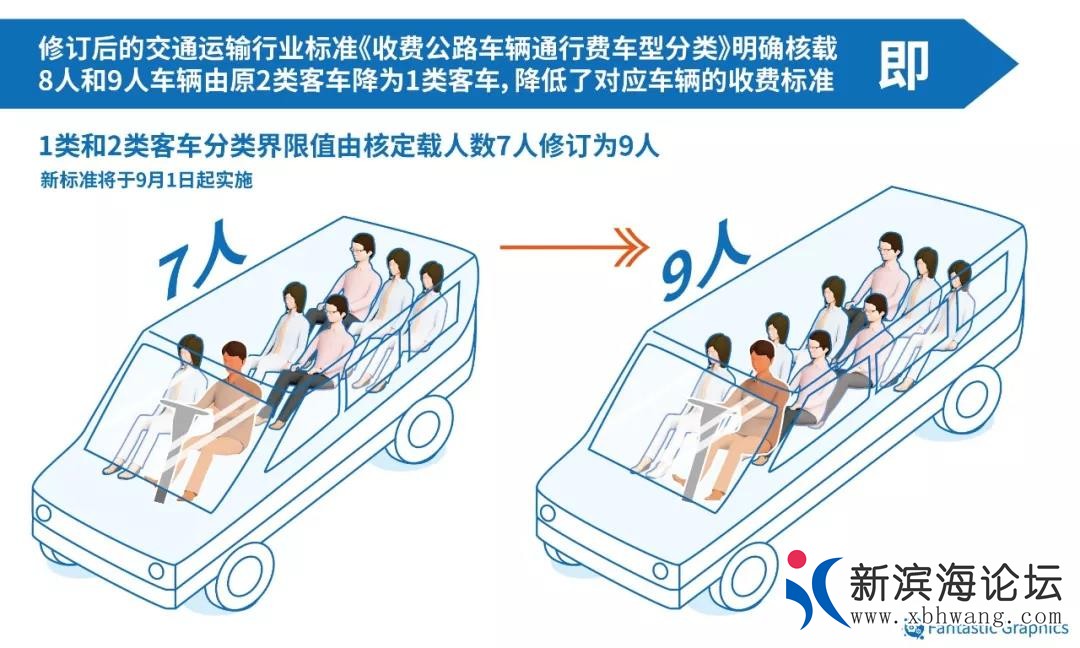 微信图片_20190901083727.jpg