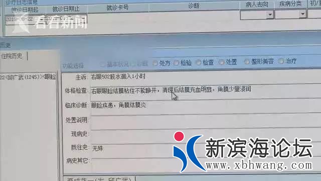 微信图片_20190901084001.jpg