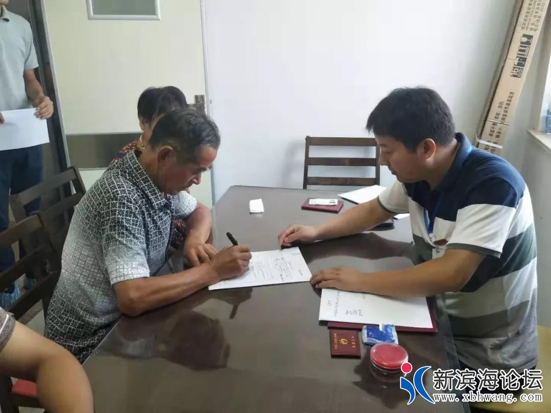 微信图片_20190901084107.jpg