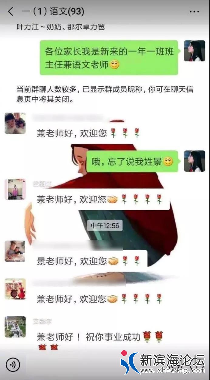 微信图片_20190901103706.jpg