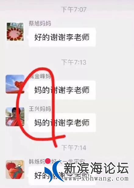 微信图片_20190901103701.jpg